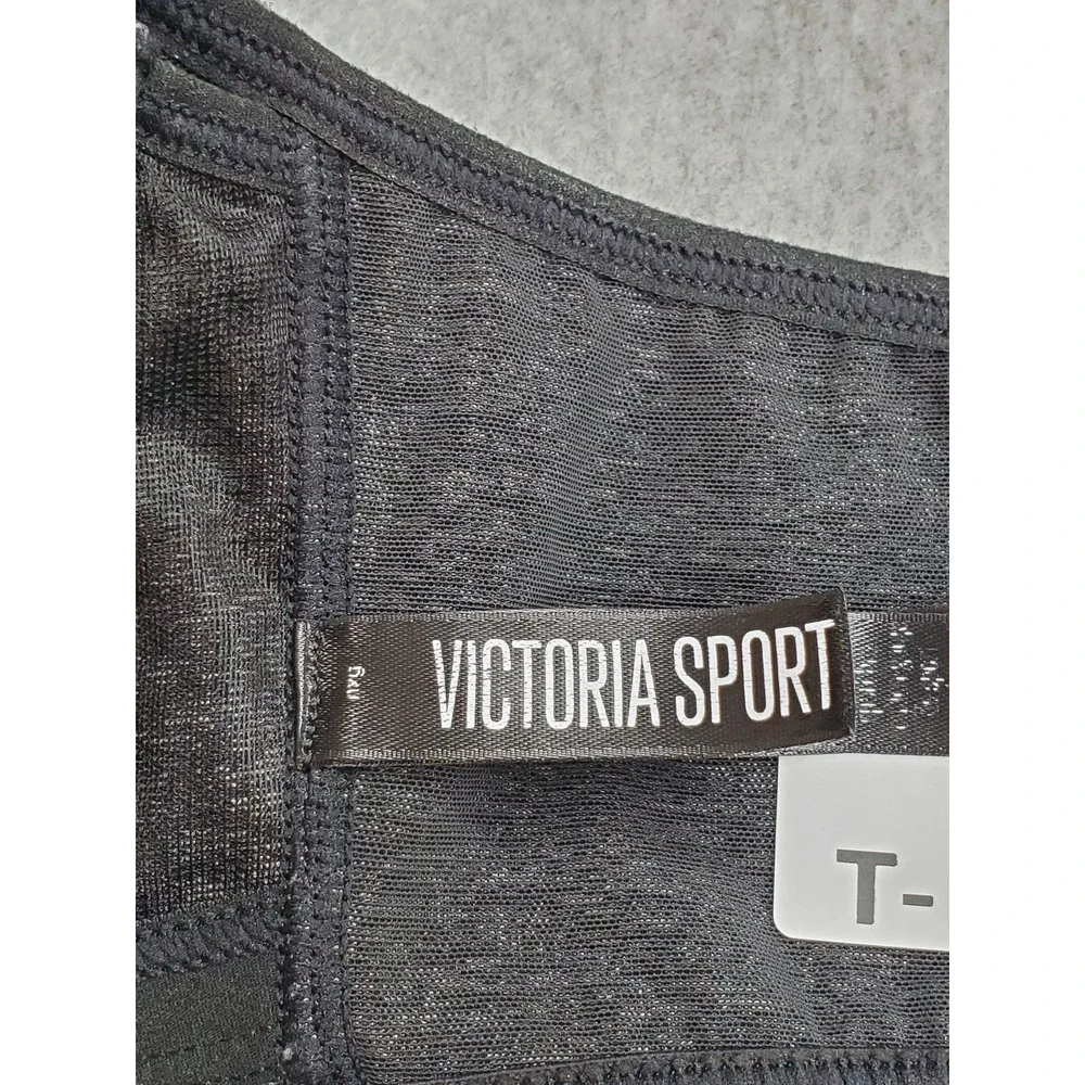 Victoria Sport Women Sports Bra 36C Gray Wireless Mesh Front Closure